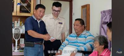 「真心陪伴，讓海陸英雄的生命再次盛開─替代役提供袍澤生活協助服務」宣導影片