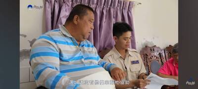 「真心陪伴，讓海陸英雄的生命再次盛開─替代役提供袍澤生活協助服務」宣導影片