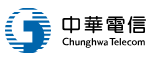 中華電信